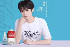 kiehl's